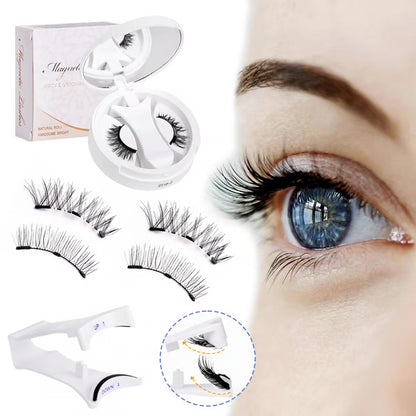 💖Summer Hot Sale - Soft Magnetic Eyelashes All-in-One Box, Reusable